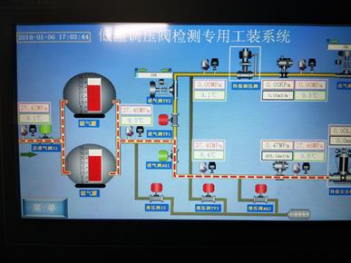 低溫安全閥、調(diào)壓閥壓力檢測(cè)專用工裝圖片3