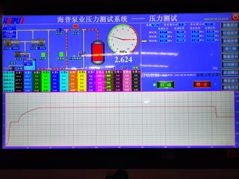 深冷壓力容器應變強化試驗裝置圖片5